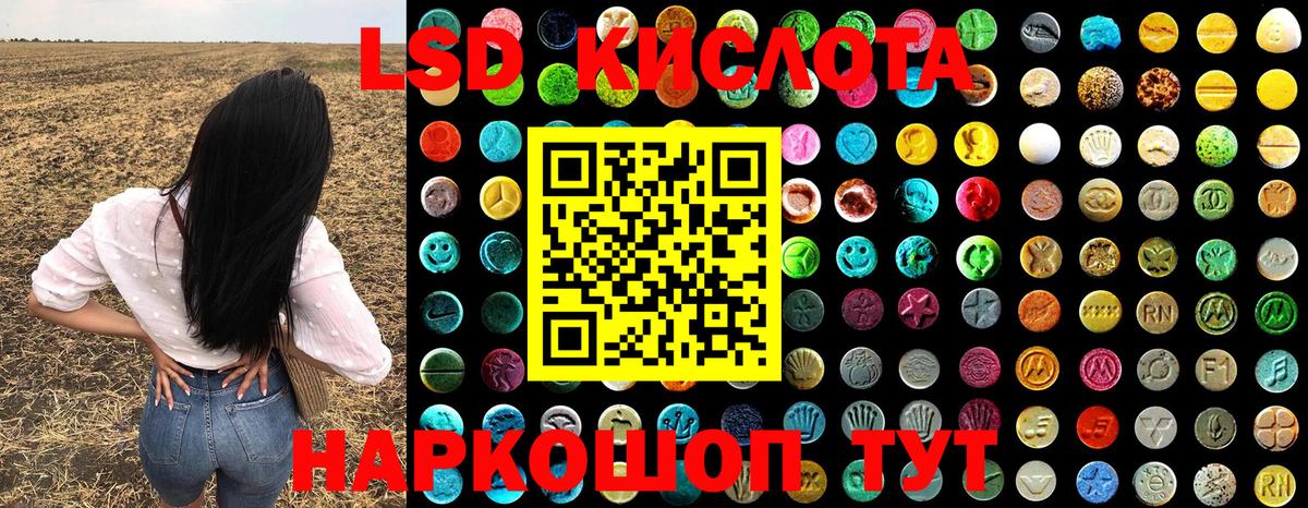 Марки NBOMe 1,5мг Чебоксары